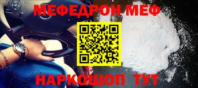 скорость Можга