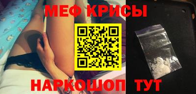 скорость Можга