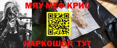 каннабис Моздок