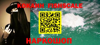 каннабис Моздок