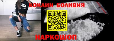 каннабис Моздок