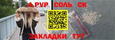 скорость Можга