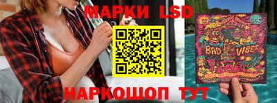 каннабис Моздок