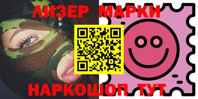 скорость Можга
