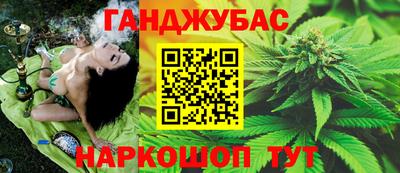бутик Можайск