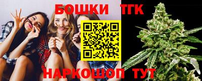 скорость Можга