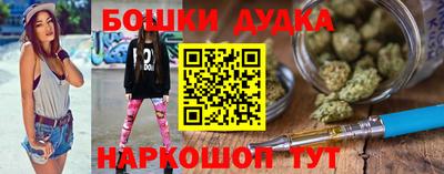скорость Можга