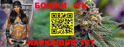 каннабис Моздок