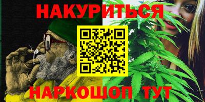 бутик Можайск