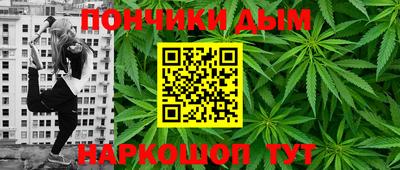 бутик Можайск