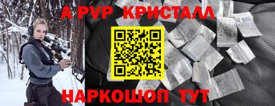скорость Можга