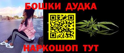 скорость Можга