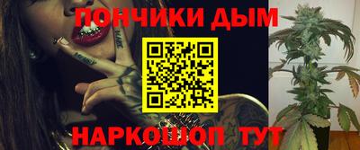 скорость Можга