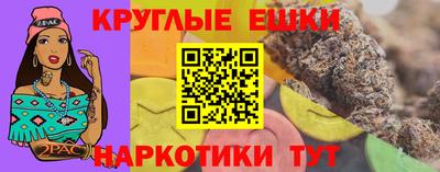 бутик Можайск