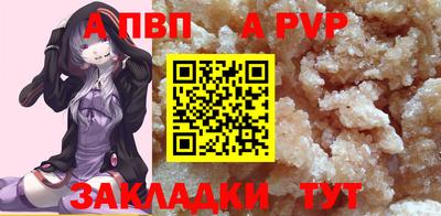 каннабис Моздок