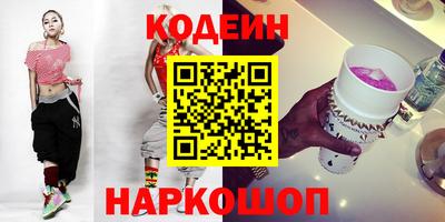 каннабис Моздок