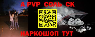 каннабис Моздок