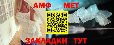 каннабис Моздок