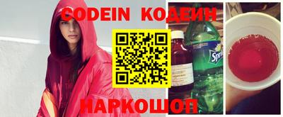 каннабис Моздок