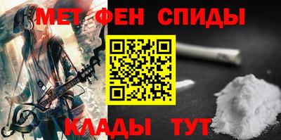 скорость Можга