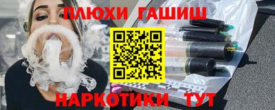 скорость Можга