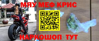 скорость Можга