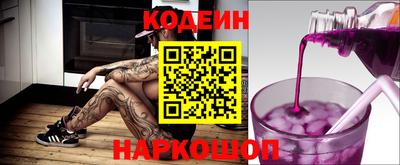 каннабис Моздок